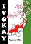 IvoKay-Summer-Mix-10kg